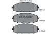 2361101 TEXTAR Комплект тормозных колодок, дисковый тормоз