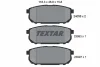 2405801 TEXTAR Комплект тормозных колодок, дисковый тормоз