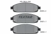 2425001 TEXTAR Комплект тормозных колодок, дисковый тормоз