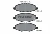 2452301 TEXTAR Комплект тормозных колодок, дисковый тормоз