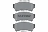2458202 TEXTAR Комплект тормозных колодок, дисковый тормоз