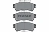 2458206 TEXTAR Комплект тормозных колодок, дисковый тормоз