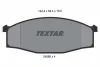 2458501 TEXTAR Комплект тормозных колодок, дисковый тормоз