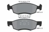 2467301 TEXTAR Комплект тормозных колодок, дисковый тормоз