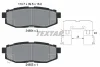 2485401 TEXTAR Комплект тормозных колодок, дисковый тормоз
