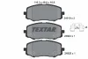 2491001 TEXTAR Комплект тормозных колодок, дисковый тормоз