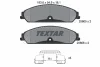 2560501 TEXTAR Комплект тормозных колодок, дисковый тормоз