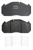 Превью - 2903007 TEXTAR Комплект тормозных колодок, дисковый тормоз (фото 2)