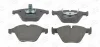 Превью - 571990CH CHAMPION Комплект тормозных колодок, дисковый тормоз (фото 2)