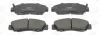 Превью - 572393CH CHAMPION Комплект тормозных колодок, дисковый тормоз (фото 2)