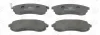 Превью - 572500CH CHAMPION Комплект тормозных колодок, дисковый тормоз (фото 2)
