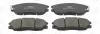 Превью - 572518CH CHAMPION Комплект тормозных колодок, дисковый тормоз (фото 2)