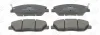 Превью - 572607CH CHAMPION Комплект тормозных колодок, дисковый тормоз (фото 2)