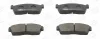Превью - 572611CH CHAMPION Комплект тормозных колодок, дисковый тормоз (фото 2)
