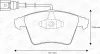 Превью - 573159CH CHAMPION Комплект тормозных колодок, дисковый тормоз (фото 3)