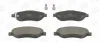 Превью - 573205CH CHAMPION Комплект тормозных колодок, дисковый тормоз (фото 2)