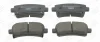 Превью - 573313CH CHAMPION Комплект тормозных колодок, дисковый тормоз (фото 2)