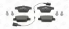 Превью - 573421CH CHAMPION Комплект тормозных колодок, дисковый тормоз (фото 2)