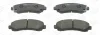 Превью - 573467CH CHAMPION Комплект тормозных колодок, дисковый тормоз (фото 2)