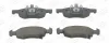 Превью - 573672CH CHAMPION Комплект тормозных колодок, дисковый тормоз (фото 2)