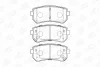 573757CH CHAMPION Комплект тормозных колодок, дисковый тормоз