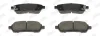 Превью - 573648J JURID Комплект тормозных колодок, дисковый тормоз (фото 2)