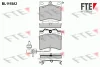 BL1118A2 FTE Комплект тормозных колодок, дисковый тормоз