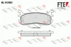 BL1629B2 FTE Комплект тормозных колодок, дисковый тормоз