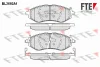 BL2692A1 FTE Комплект тормозных колодок, дисковый тормоз