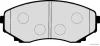 Превью - J3603048 HERTH+BUSS Комплект тормозных колодок, дисковый тормоз (фото 2)