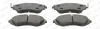 Превью - FDB1116 FERODO Комплект тормозных колодок, дисковый тормоз (фото 2)