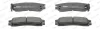 Превью - FDB1264 FERODO Комплект тормозных колодок, дисковый тормоз (фото 2)