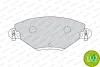 Превью - FDB1411 FERODO Комплект тормозных колодок, дисковый тормоз (фото 2)