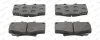 Превью - FDB1502 FERODO Комплект тормозных колодок, дисковый тормоз (фото 2)