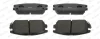 Превью - FDB1507 FERODO Комплект тормозных колодок, дисковый тормоз (фото 2)