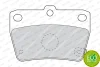 Превью - FDB1531 FERODO Комплект тормозных колодок, дисковый тормоз (фото 2)