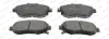 Превью - FDB1564 FERODO Комплект тормозных колодок, дисковый тормоз (фото 2)