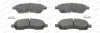 Превью - FDB1612 FERODO Комплект тормозных колодок, дисковый тормоз (фото 2)