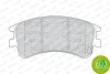 FDB1619 FERODO Комплект тормозных колодок, дисковый тормоз