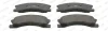 Превью - FDB1659 FERODO Комплект тормозных колодок, дисковый тормоз (фото 2)
