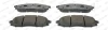Превью - FDB1745 FERODO Комплект тормозных колодок, дисковый тормоз (фото 2)