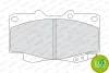 Превью - FDB1852 FERODO Комплект тормозных колодок, дисковый тормоз (фото 2)