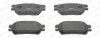 Превью - FDB1868 FERODO Комплект тормозных колодок, дисковый тормоз (фото 3)