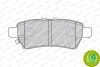 Превью - FDB1882 FERODO Комплект тормозных колодок, дисковый тормоз (фото 2)