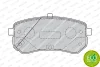 Превью - FDB1902 FERODO Комплект тормозных колодок, дисковый тормоз (фото 2)