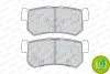 Превью - FDB1937 FERODO Комплект тормозных колодок, дисковый тормоз (фото 2)