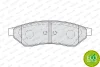FDB1986 FERODO Комплект тормозных колодок, дисковый тормоз