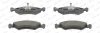 Превью - FDB365 FERODO Комплект тормозных колодок, дисковый тормоз (фото 2)