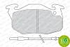 Превью - FDB393 FERODO Комплект тормозных колодок, дисковый тормоз (фото 2)