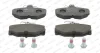 Превью - FDB398 FERODO Комплект тормозных колодок, дисковый тормоз (фото 2)